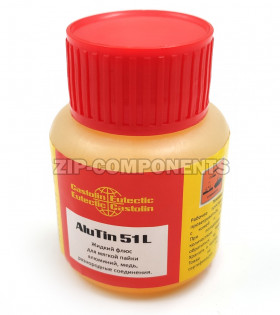 Флюс Castolin AluTin 51L 50гр Art.51L0050 
