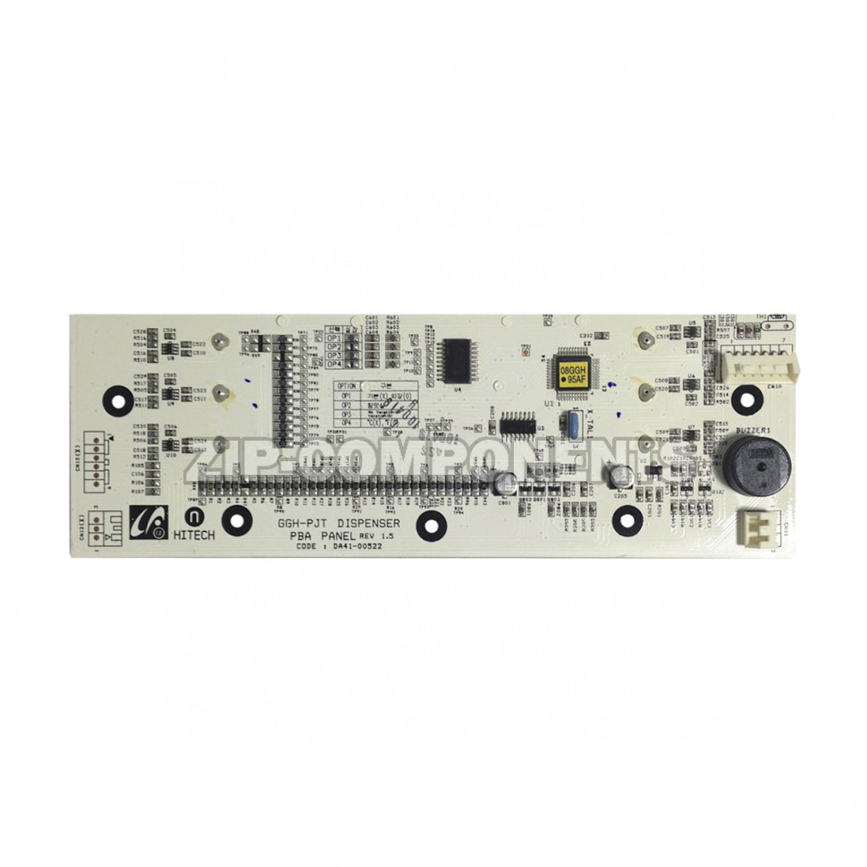 МОДУЛЬ (ПЛАТА ИНДИКАЦИИ) ДЛЯ ХОЛОДИЛЬНИКА SAMSUNG DA41-00522B