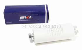 Конденсатор пусковой 30 мкФ под винт SKL