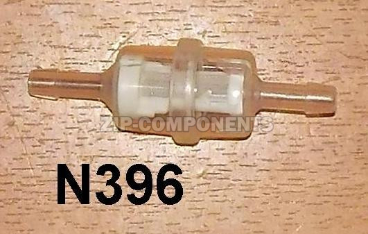 Фильтр сеточный для кофемашины (mini) 21mm Универсальные N396