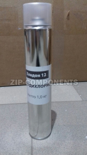 Фреон R-12, балон 1000 гр