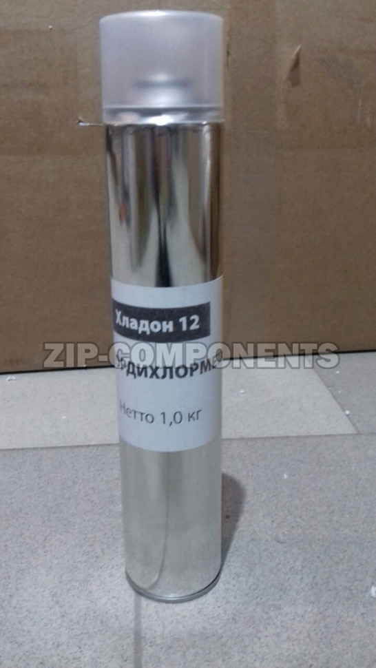 Фреон R-12, балон 1000 гр