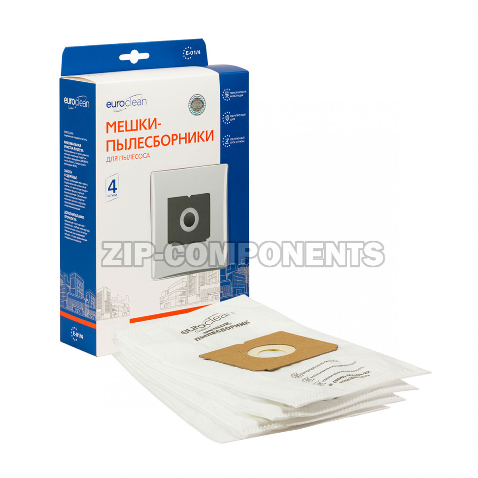 Мешок-пылесборник Euroclean E-01/4, 4 шт