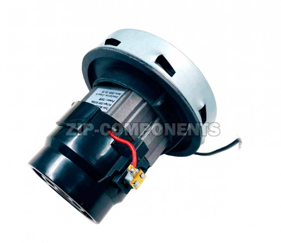 Мотор пылесоса моющий 700W, H=117mm, D=108mm