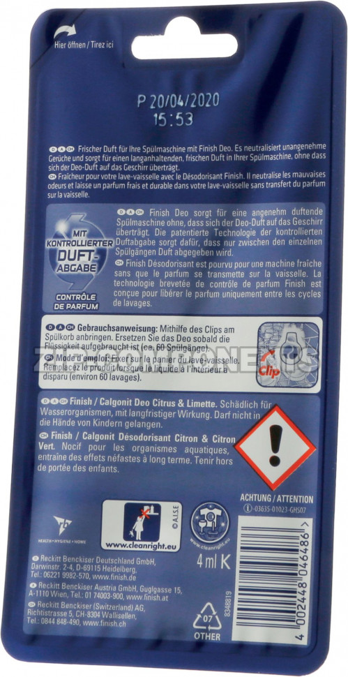 Освежитель Finish для посудомоечных машин Bosch 00460742