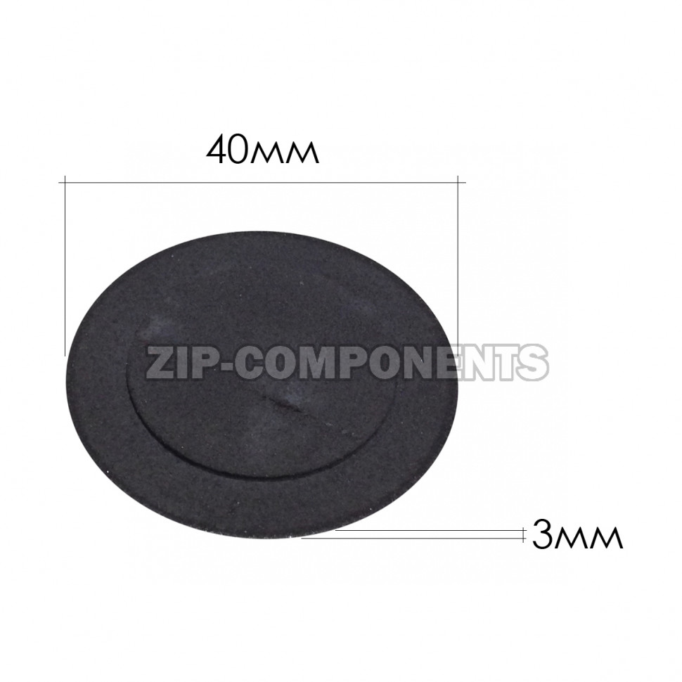 Крышка рассекателя D41mm малого для плиты INDESIT ARISTON C00032430