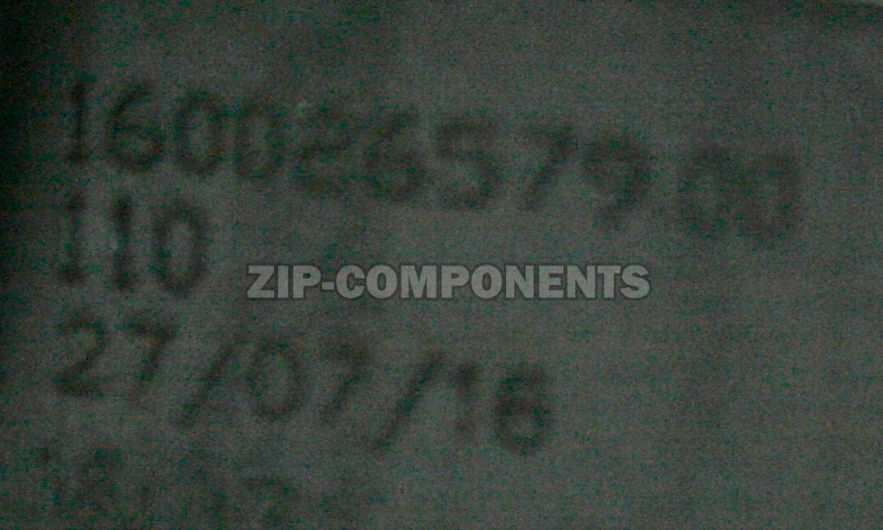 Замок люка Indesit C00294848