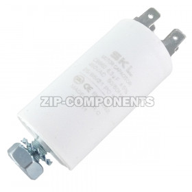 Конденсатор пусковой 6,3 мкФ, 450V, с креплением винт SKL