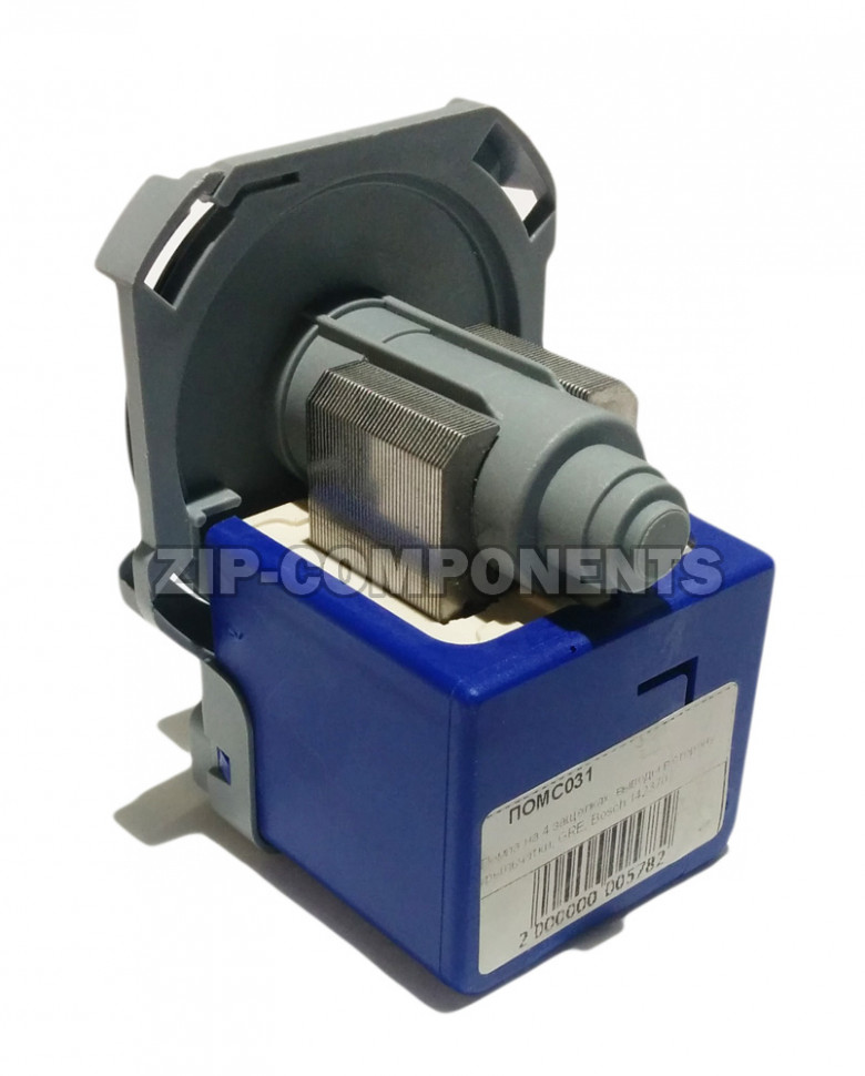 Помпа на 4 защелках, выводы в сторону крыльчатки, GRE, Bosch 142370