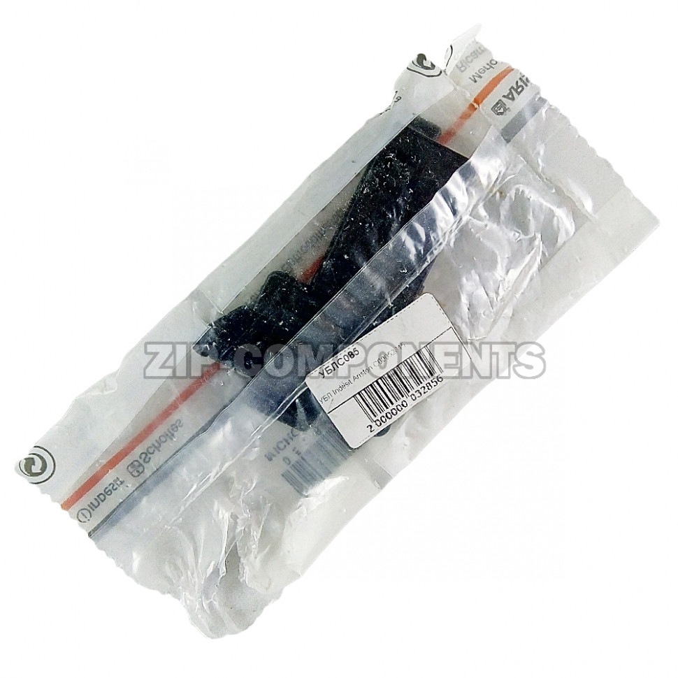 Замок люка Indesit Ariston C00052845