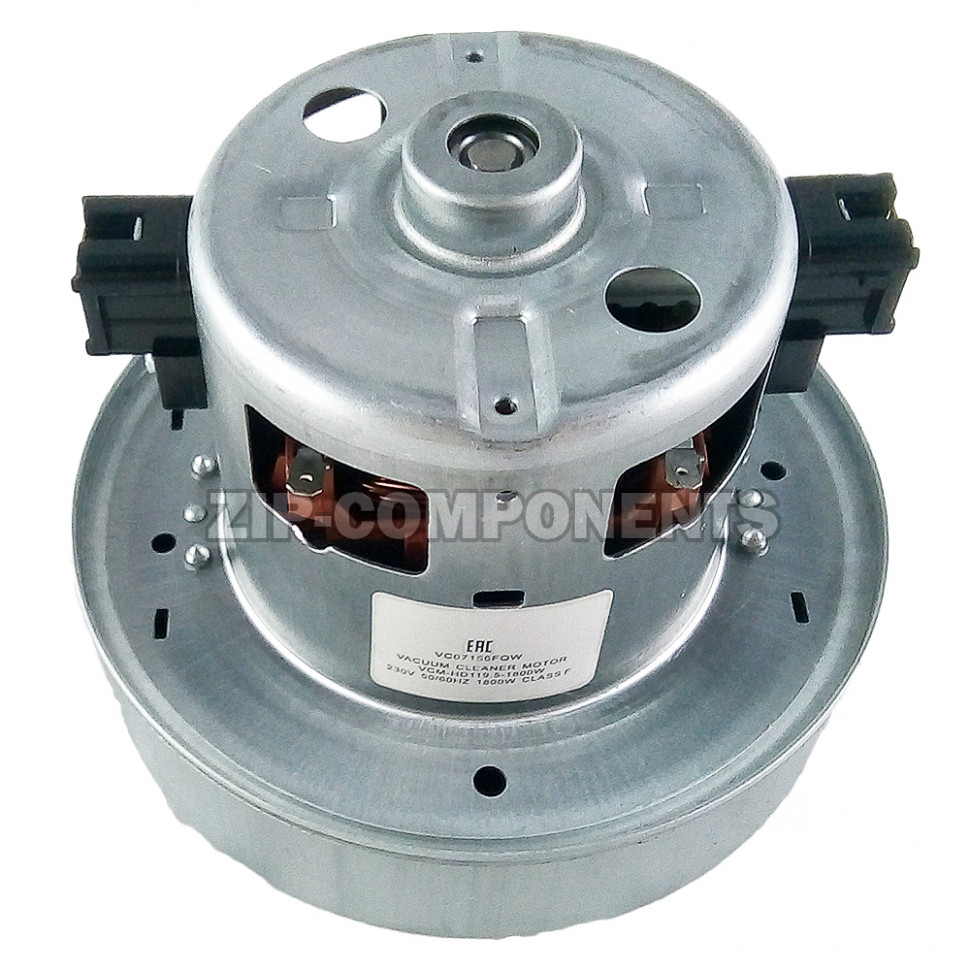 Мотор пылесоса 1800W H=119, D135, зам. VCM1800un, VAC044UN