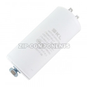 Конденсатор пусковой 60 мкФ, 450V, с креплением винт SKL