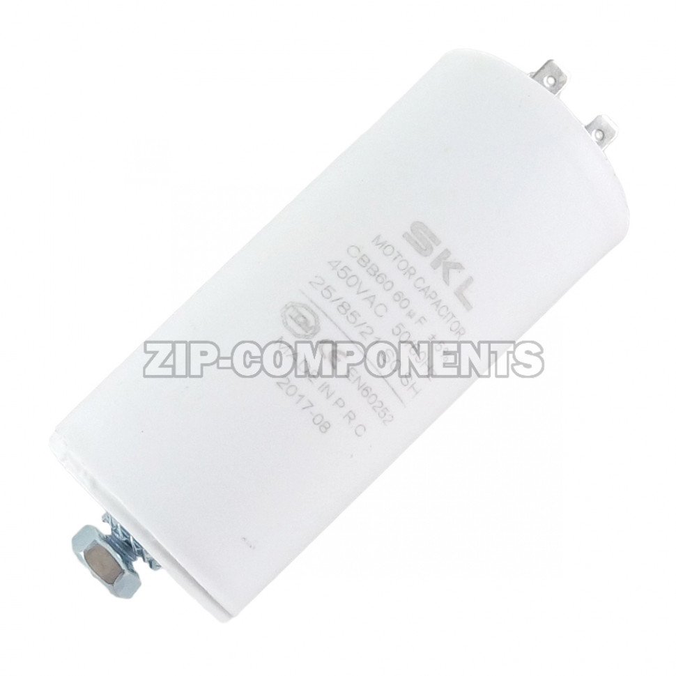 Конденсатор пусковой 60 мкФ, 450V, с креплением винт SKL