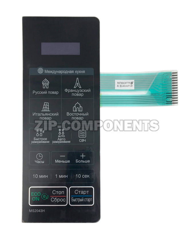 Сенсорная панель микроволновой печи MS2043H LG MFM62977505