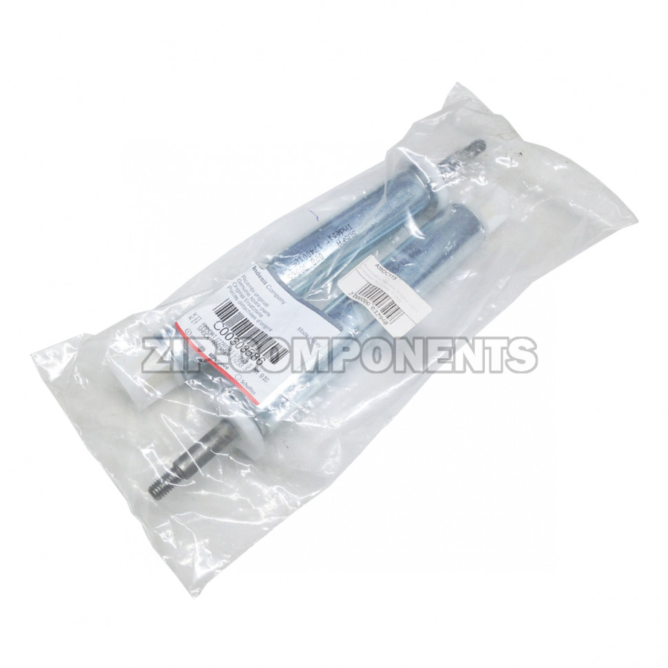 Амортизатор стиральной машины (2шт) Indesit C00303586