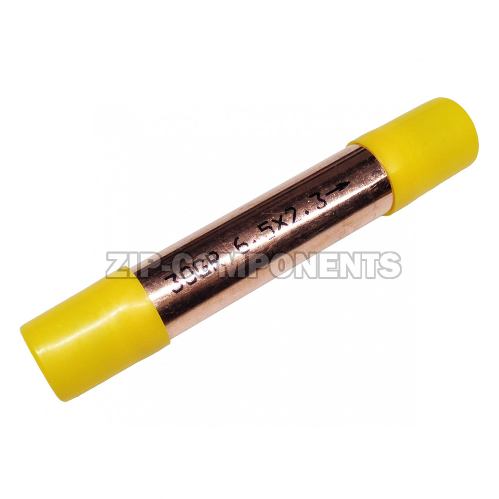 Фильтр осушитель, 30гр, 6,2х3,3