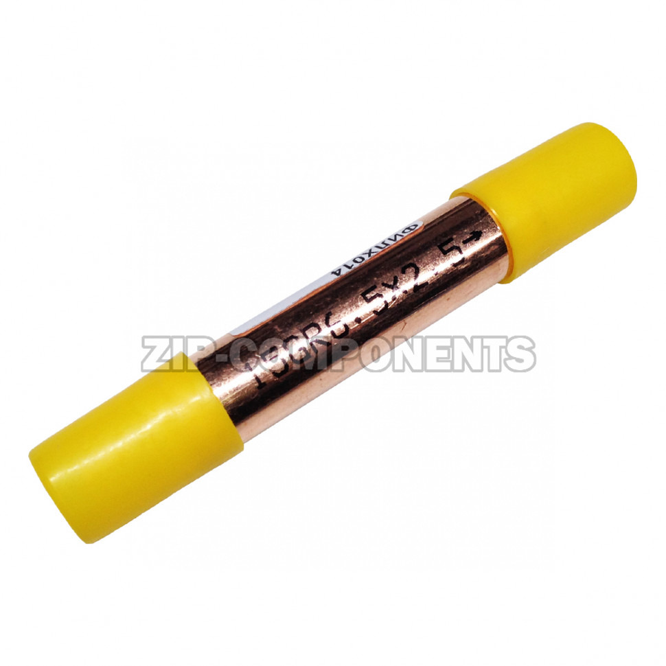 Фильтр осушитель,15гр, 6,5х2,5