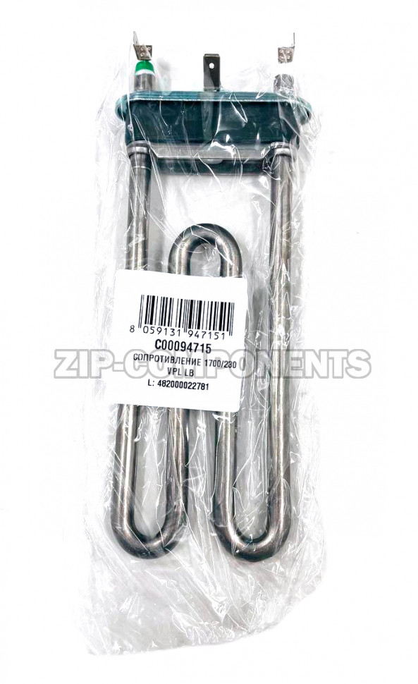 Тэн 1700W L-170mm короткий, прямой с отверстием, Thermowatt Indesit 292762 Оригинал