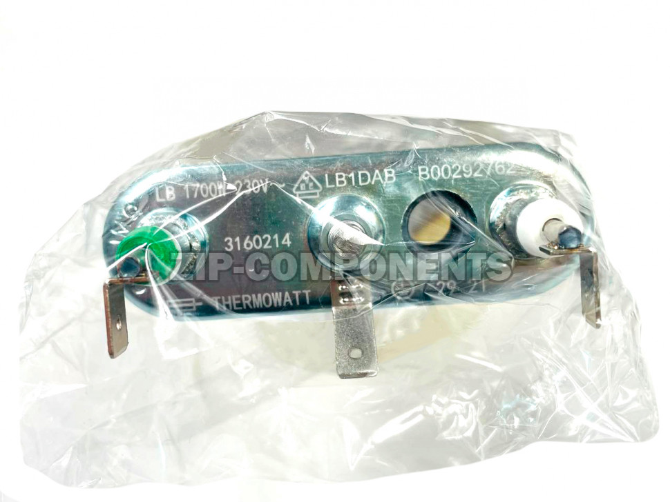 Тэн 1700W L-170mm короткий, прямой с отверстием, Thermowatt Indesit 292762 Оригинал