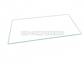 Полка холодильника Whirlpool 481010603838