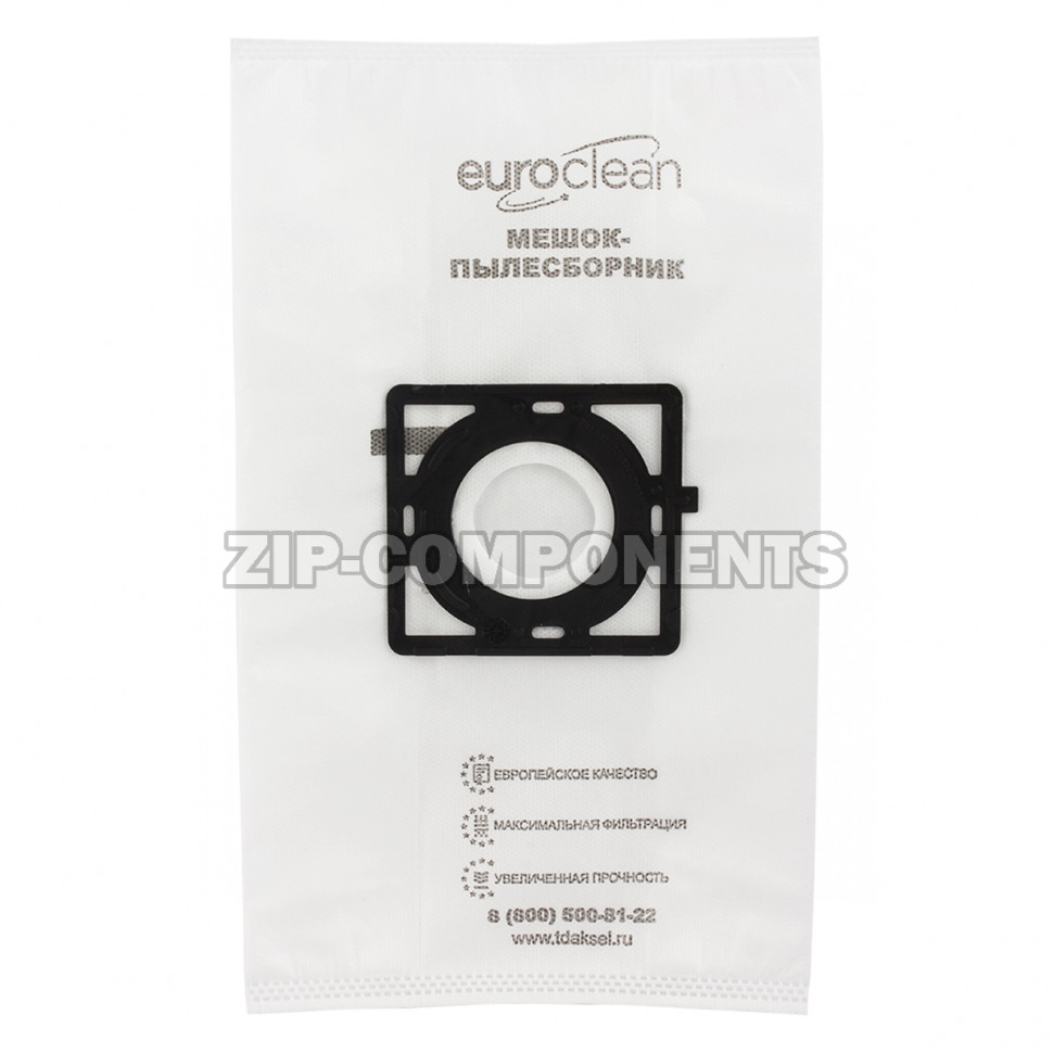 Мешки пылесборники, 4 шт Euroclean для пылесоса E-07/4