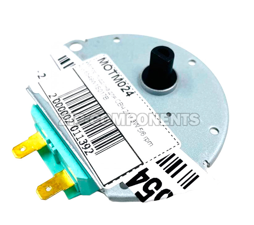 Мотор поддона для СВЧ 21V 3W 5/6 rpm LG 6549W1S017B