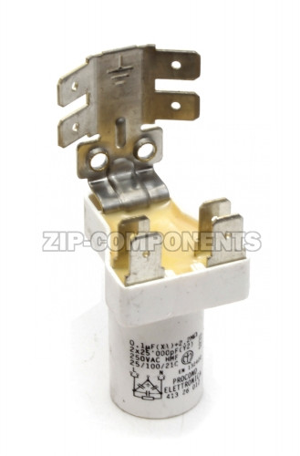 Фильтр сетевой с площадкой маленький СМ Indesit 065987 