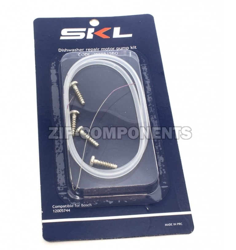 Ремкомплект кольцо-уплотнитель ванночки, поддона BOSCH 12005744 SKL