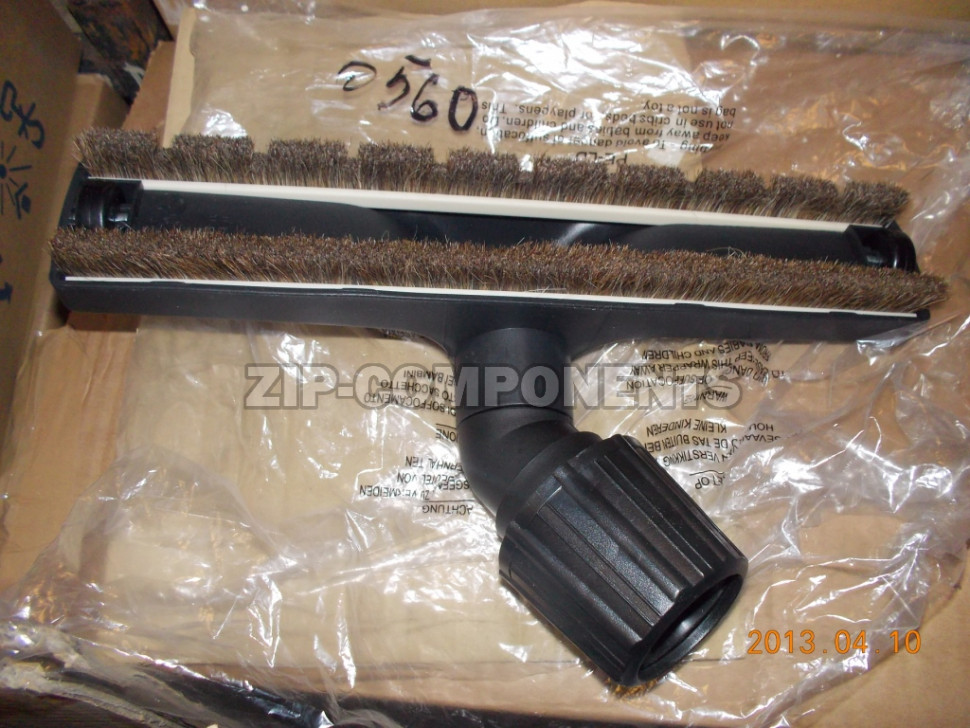 Насадка для пылесоса (d-32..36mm) с щетиной Универсальные O560