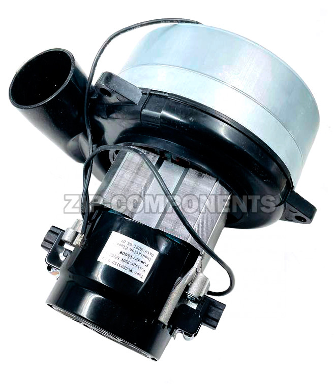 Мотор пылесоса моющий 1500W, H=182mm, D=144mm аналог Ametek 11ME44