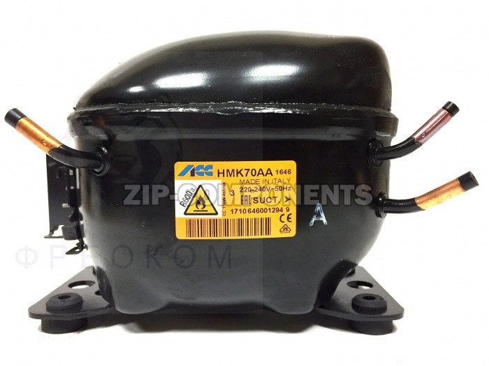 Компрессор 117Вт, R600a HMK70AA Electrolux 4055405619 в оригинальной упаковке
