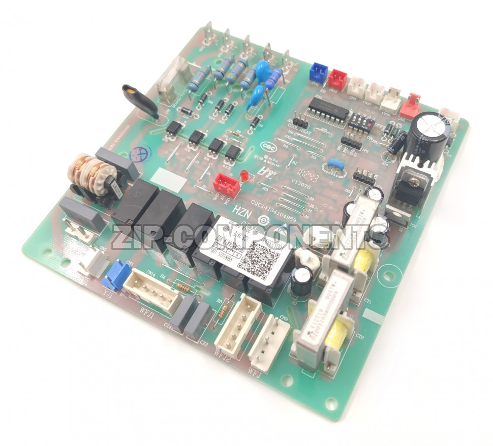 Плата управления внешнего блока кондиционера Haier 0010452441A
