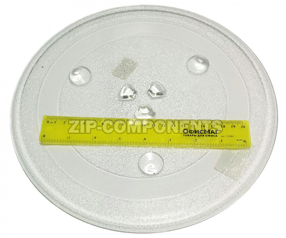 Тарелка СВЧ 284 mm с креплением 5копек LG 3390W1G010A