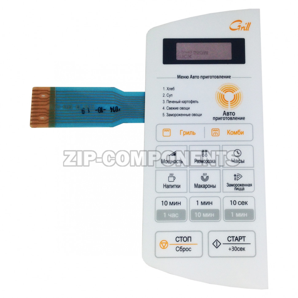 Сенсорная панель СВЧ Daewoo 3518573660