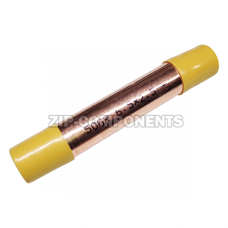 Фильтр осушитель, 50гр, 6,5х2,5