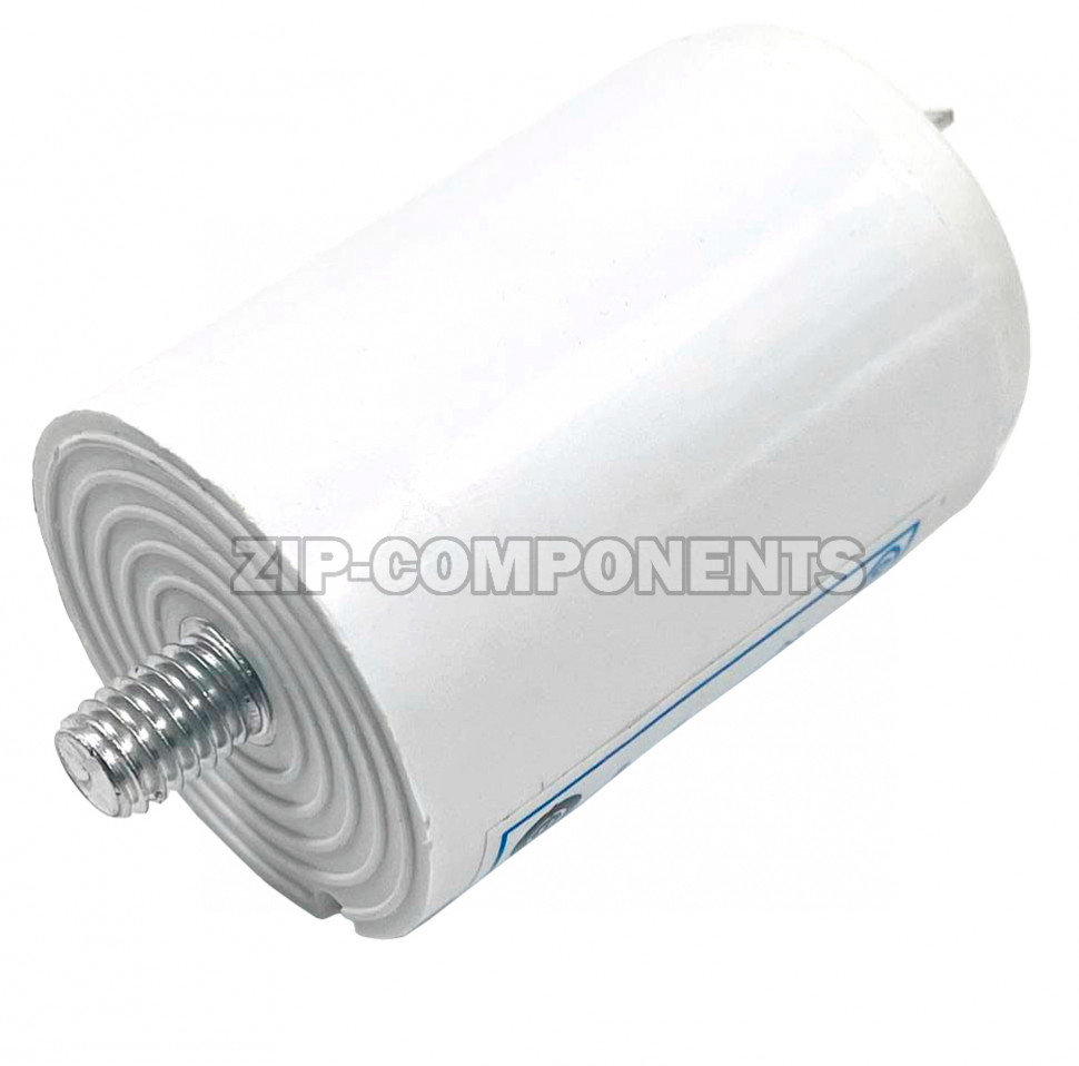 Сетевой фильтр для стиральной машины Haier 0024000247S