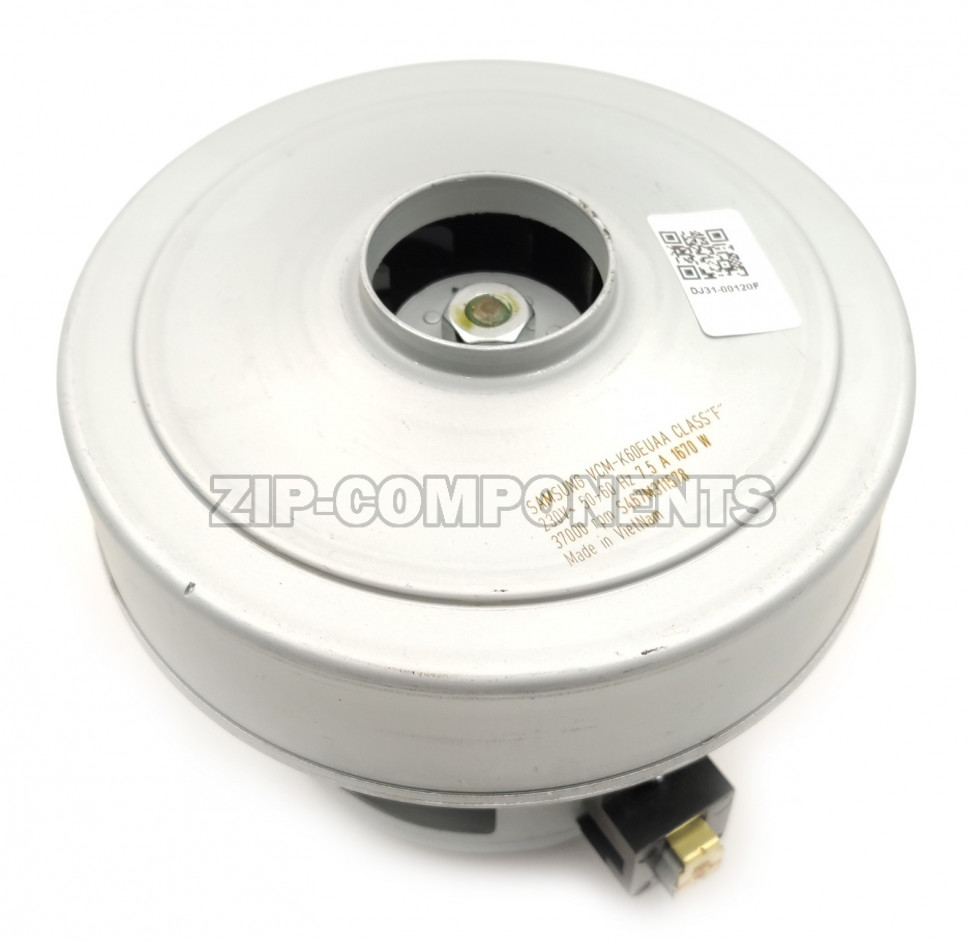 Мотор для пылесоса 1670w H=110/45mm D120/80 VCM-K60EU Samsung DJ31-00120F