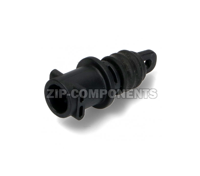 Штуцер для кофемашины DeLonghi 5513219321