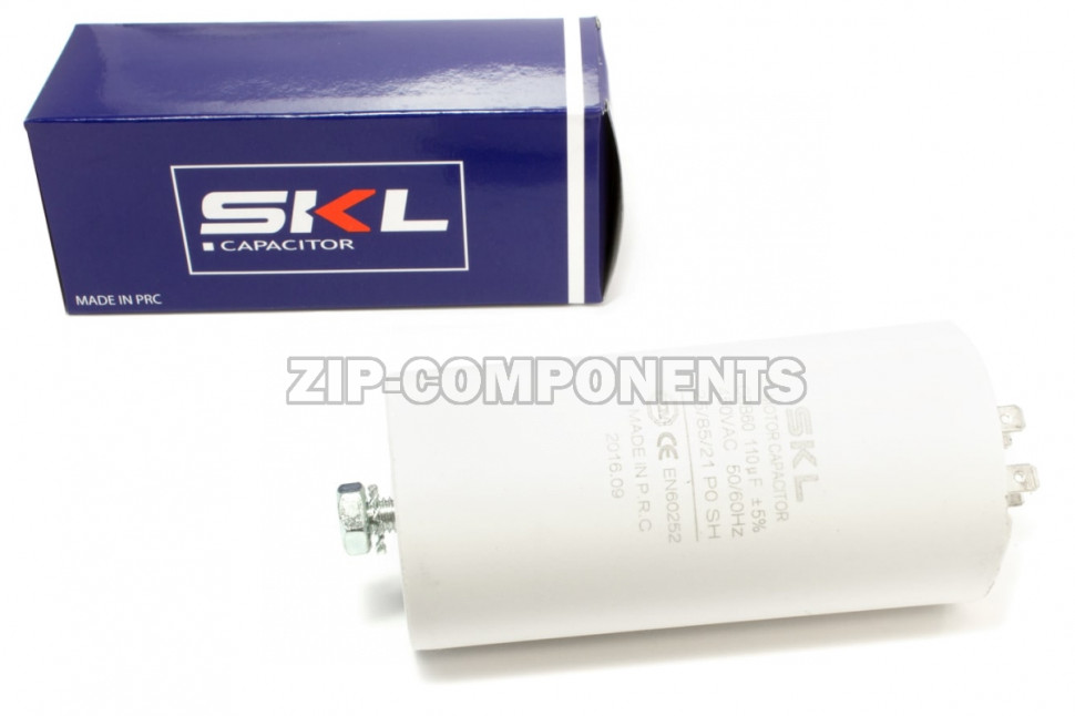 Конденсатор пусковой 110 мкФ, 450V, с креплением винт SKL