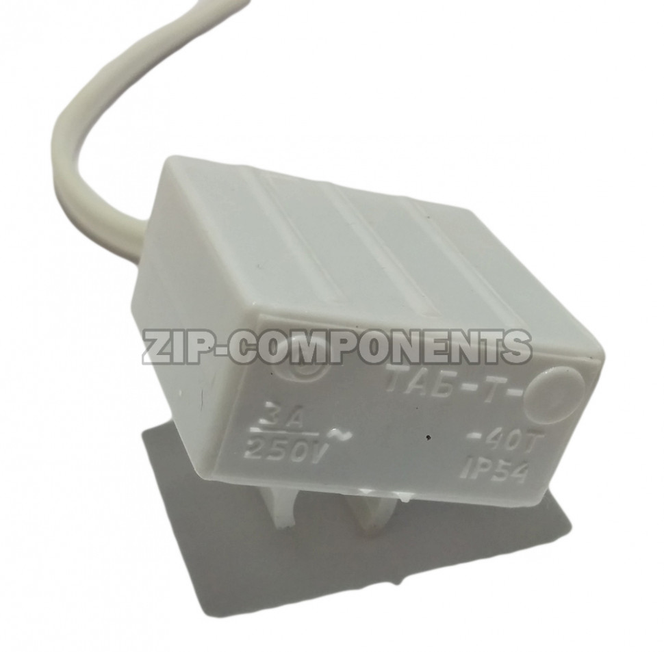 Реле тепловое с термовыключателем (2-х концевое) ПТР-103 Indesit Ariston Stinol 276886