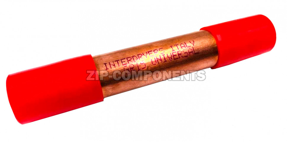 Фильтр осушитель Interdryers 15гр. 4.9x2.5 Италия