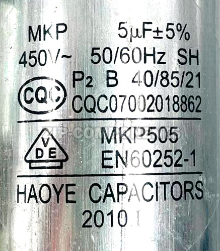 Циркуляционный насос для посудомоечной машины Haier 012G9370094A