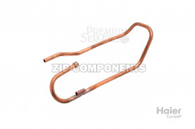 Всасывающая труба Haier A0010712738