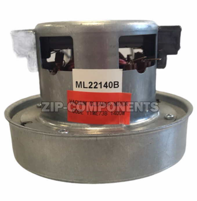 Мотор пылесоса 1400w, H118, D130 Samsung 11ME73B