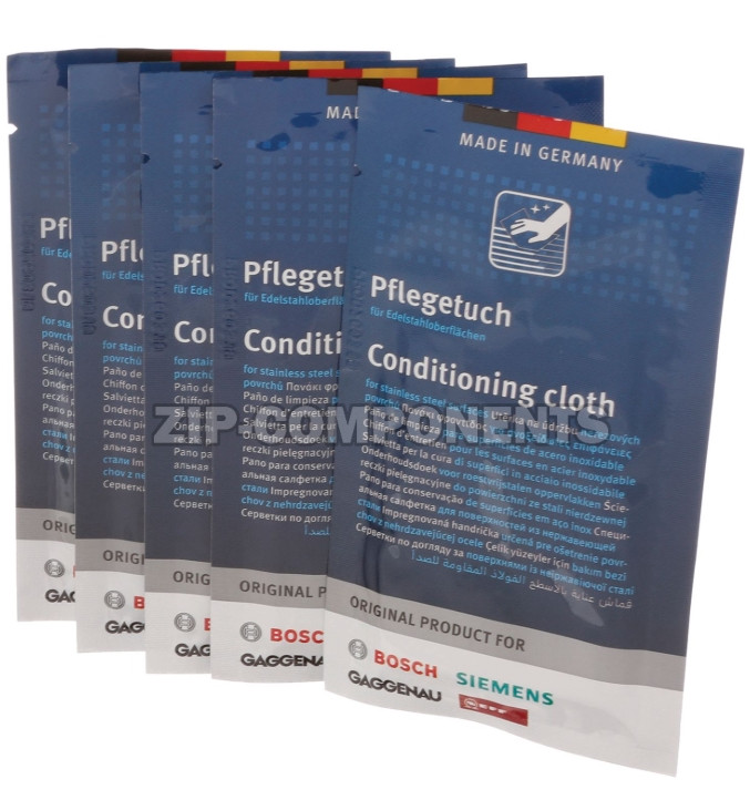 Салфетки для ухода за поверхностями из нержавеющей стали, оригинал Bosch 00312007