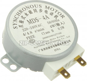 Мотор вращения тарелки 4W 4/4,8rpm, H=8/11мм