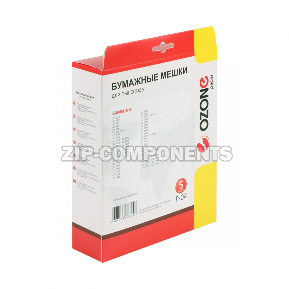 Мешки Ozone 5шт для пылесоса Samsung P-04