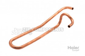 Всасывающая труба Haier A0010709802