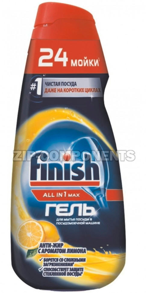Гель для мытья посуды Finish для посудомоечных машин Bosch 17003632