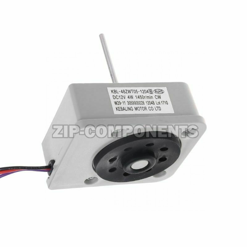 Вентилятор холодильника Candy KBL-48ZWT05-1204